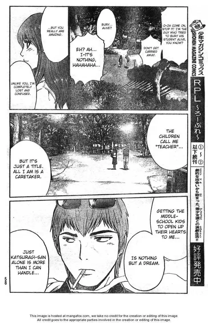 GTO - Shonan 14 Days Chapter 1 49